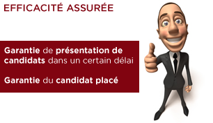 Company_recrutment_fr_306x178
