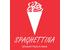 Logo spaghettina